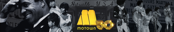 Mowtown
